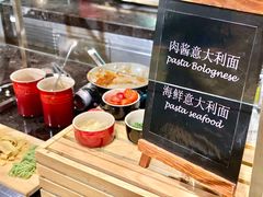 -长白山凯悦酒店·市集咖啡厅