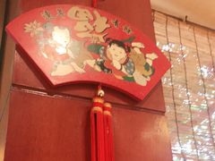 -永乐饭庄(安德路店)