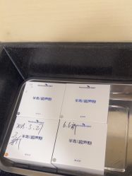 -上海玫瑰医疗美容医院