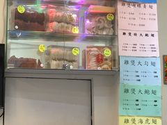 -凤城礼记鱼翅海鲜酒家(新马路总店)
