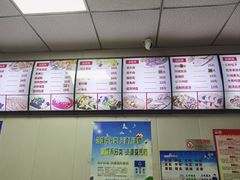 -津门如意包子铺(宾西路店)