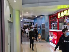 -大悦城(沈阳中街店)