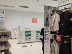 -优衣库(上海金桥国际商业广场店)