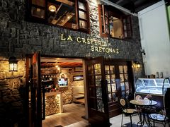 -LA CREPERIE BRETONNE布列塔尼法式餐厅(天童北路店)