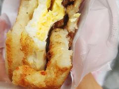 -美康饮品(羊子巷店)