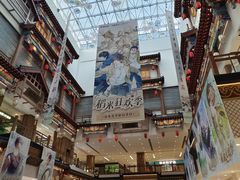 -银泰百货(北京大红门店)