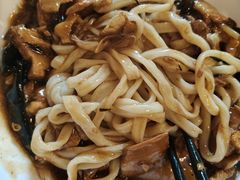 -锅儿挑面馆