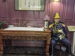 -卫鼎轩·曹公馆(鼓楼店)
