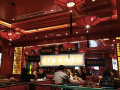 -南锣肥猫·麻辣烤鱼·16年现烤现卖(财富购物中心店)