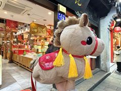 -南宋胡记(杭州河坊街店)