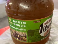 -永红源啤酒·烧烤·海鲜·大排档(青特城店)