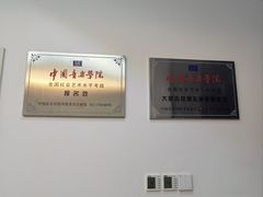 -大象音乐·吉他·架子鼓·声乐(双井店)