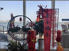 -朵云书院(滴水湖店)