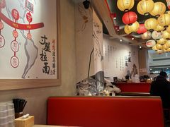 -寸屋拉面(凯德晶萃店)