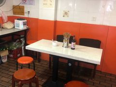 大堂-凯丽上海阳春面馆(德仁里店)