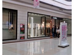-永旺梦乐城国际商城(北清路店)