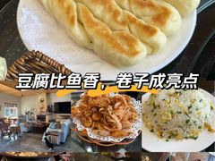 -一品渔乡·水库灶台鱼·乐享庭院