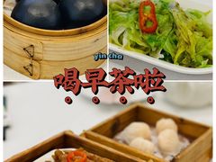 -金翠皇宫粤菜·点心·海鲜(科技园店)