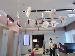 -招商银行(上海张江支行)