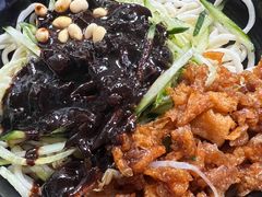 -大姨捞面(新安花园店)