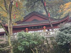 -杭州西湖风景名胜区-三生石