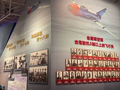 -中国航空博物馆