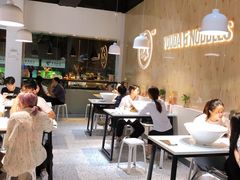 大堂-友达面馆(广州总店)