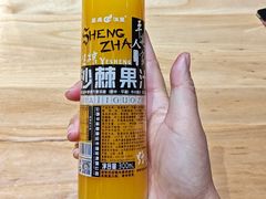 -董记炒碗托·裕成源店