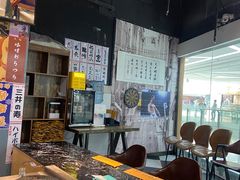 -大成铁板烧•板前(复古餐厅石老人店)
