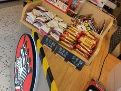 -幸运咖(思源学院店)