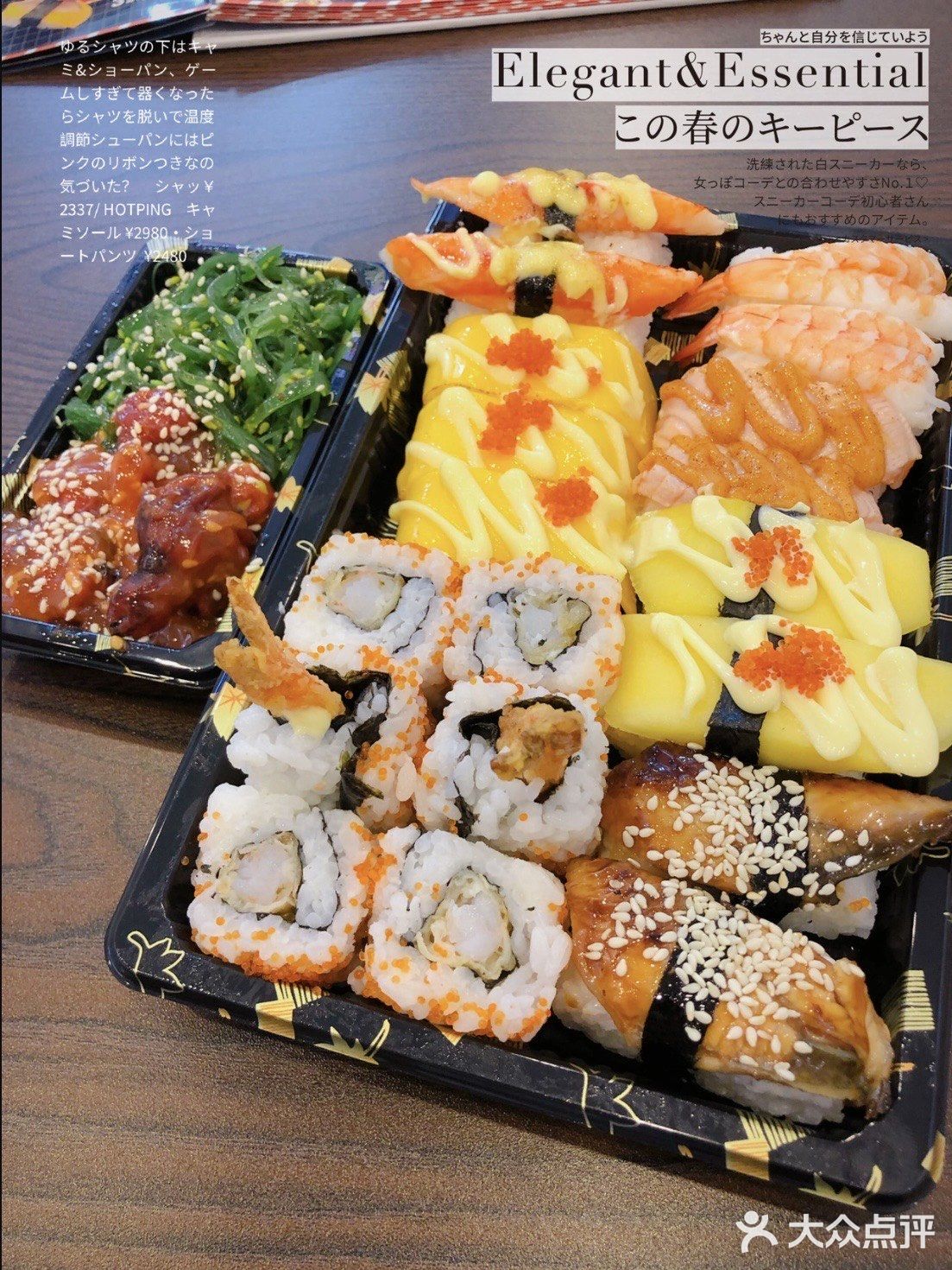 绝对是学生党打工族吃得起的寿司店性价比很高