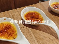 -厨艺海鲜自助餐厅•越秀宾馆希尔顿格芮精选酒店