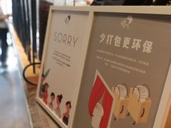 -喜茶(中山白水井店)
