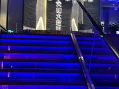 -大桶大足浴(瞿溪路店)
