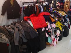 -兴旺欧韩城(上海兴旺国际服饰城店)