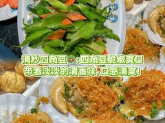 -小海豚•老字号海鲜餐厅(天涯店)