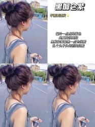 -KIMI HAIR SALON·烫染设计店