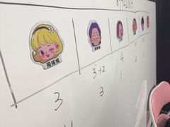 -剧狐剧本杀(徐汇1号店)