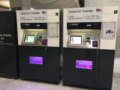 -戴高乐机场火车站