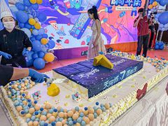 -天河城购物中心