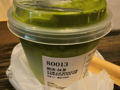 -阿嬷手作(南宁百盛印象城店)