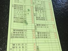 -胡须张鲁肉饭(美食文化馆店)