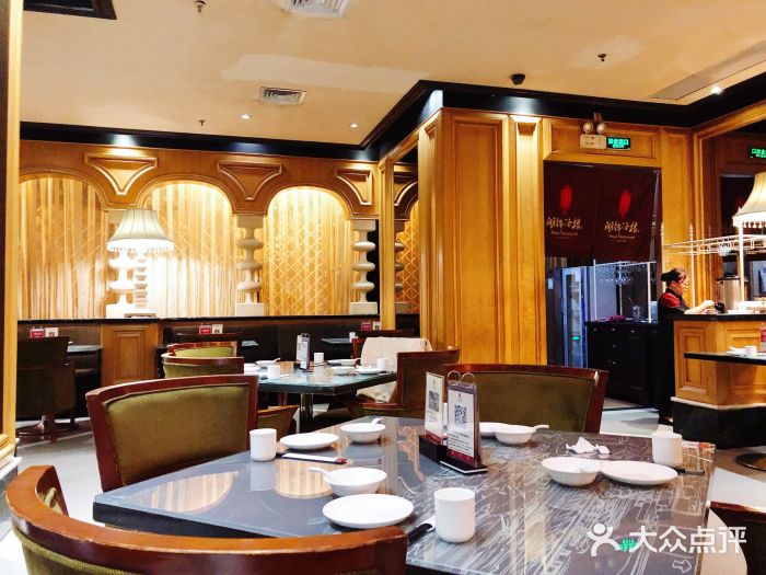 湖锦酒楼(菱角湖万达广场店)大堂图片