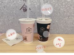 -厝内小眷村(正阳步行街店)