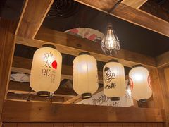 -炉太郎日式烧肉店(华贸店)