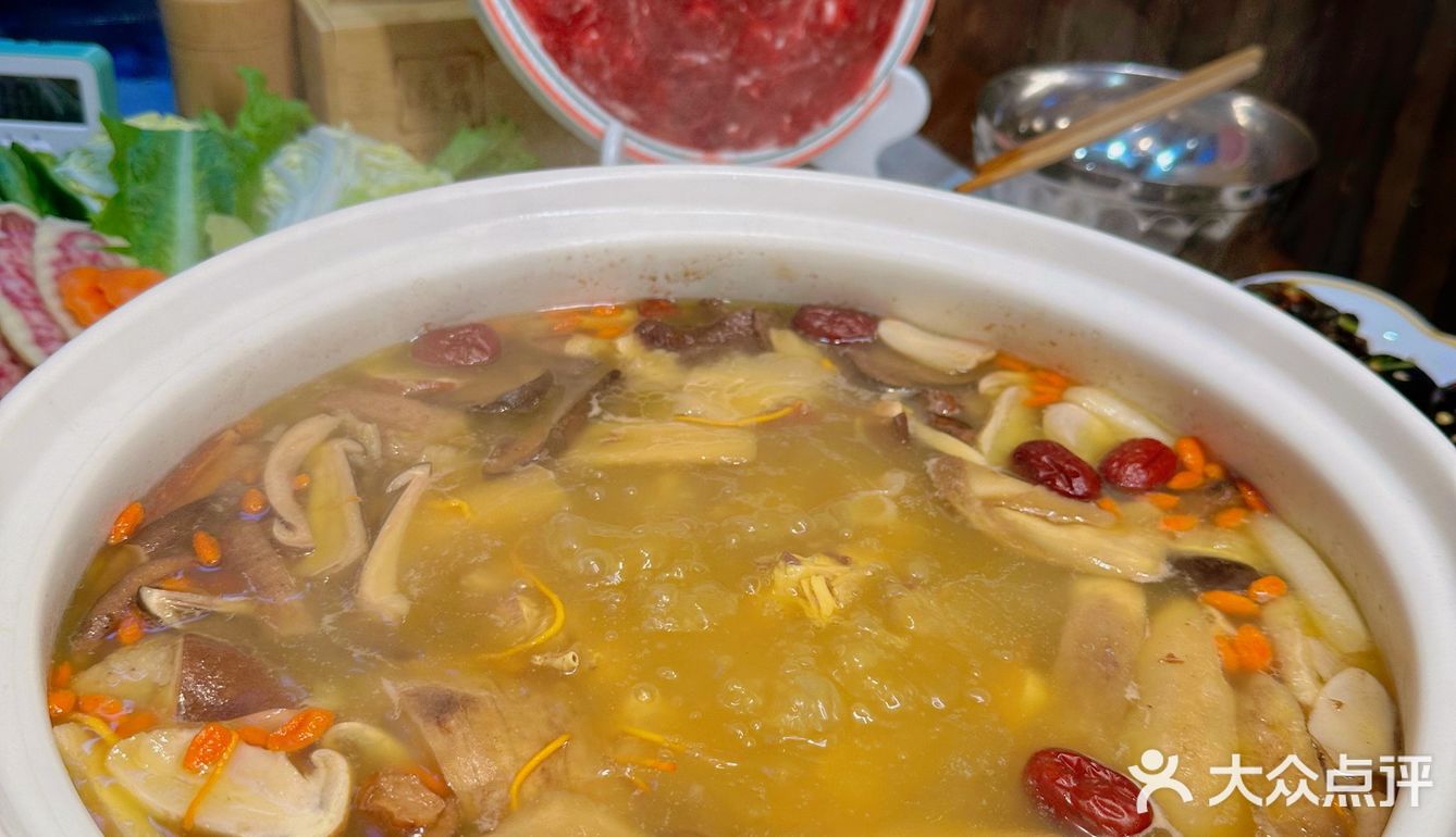 吃起来|人均60 的野生菌火锅