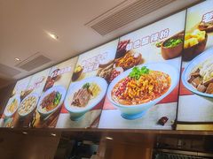 -小杨生煎(浦江欢乐颂店)