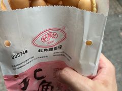 -利强记北角鸡蛋仔(弥敦道店 )
