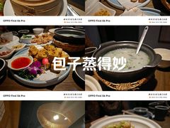 -隆喜元鱼汤包·海鲜(中联广场店)