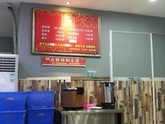 -斯丹姜母鸭·古法干香(涂门街总店)